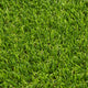 Ashvale 42mm Artificial Grass