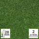 Banbury 28 Artificial Grass 2m